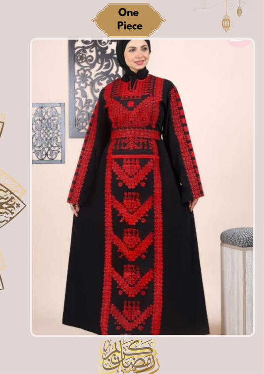 عباية ياسمين - كريب