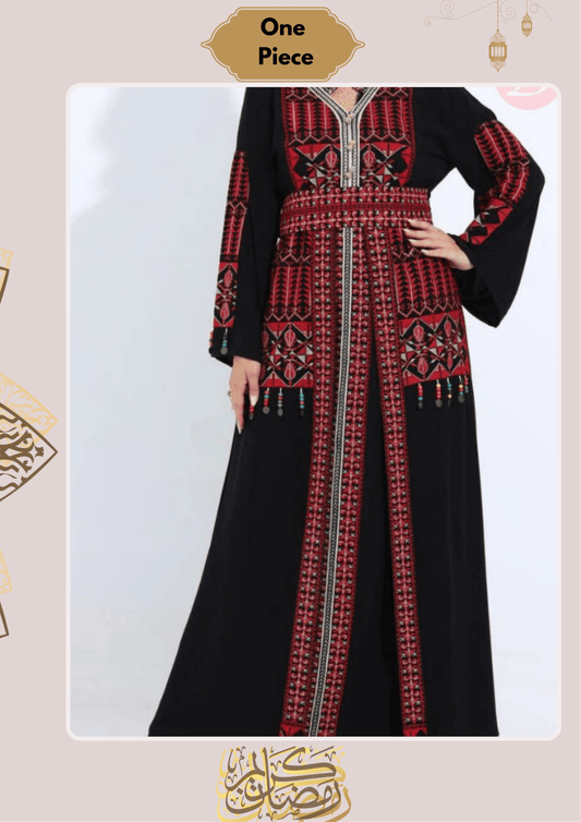 عباية عبير - كريب