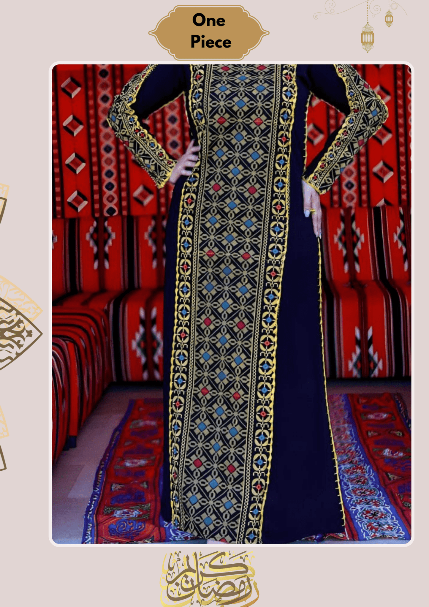 Samira Abaya - Crepe