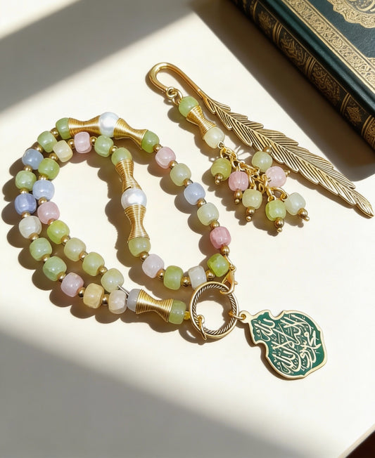 Butter Yellow Rosary with Book Separator - Agate Stones