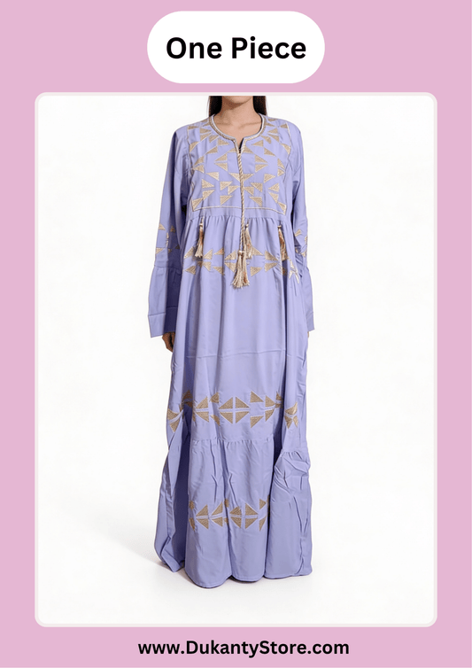 Hour Jalabiya - Cotton