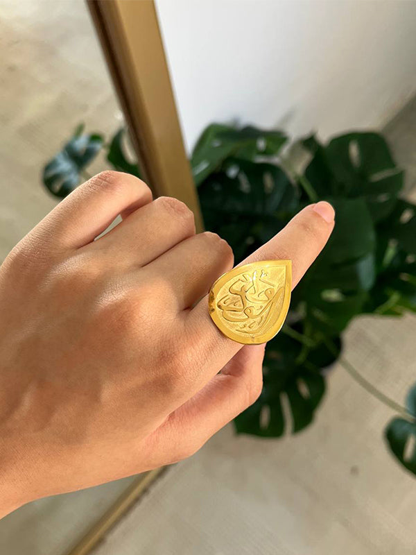 Dina Unique Set - Gold plated