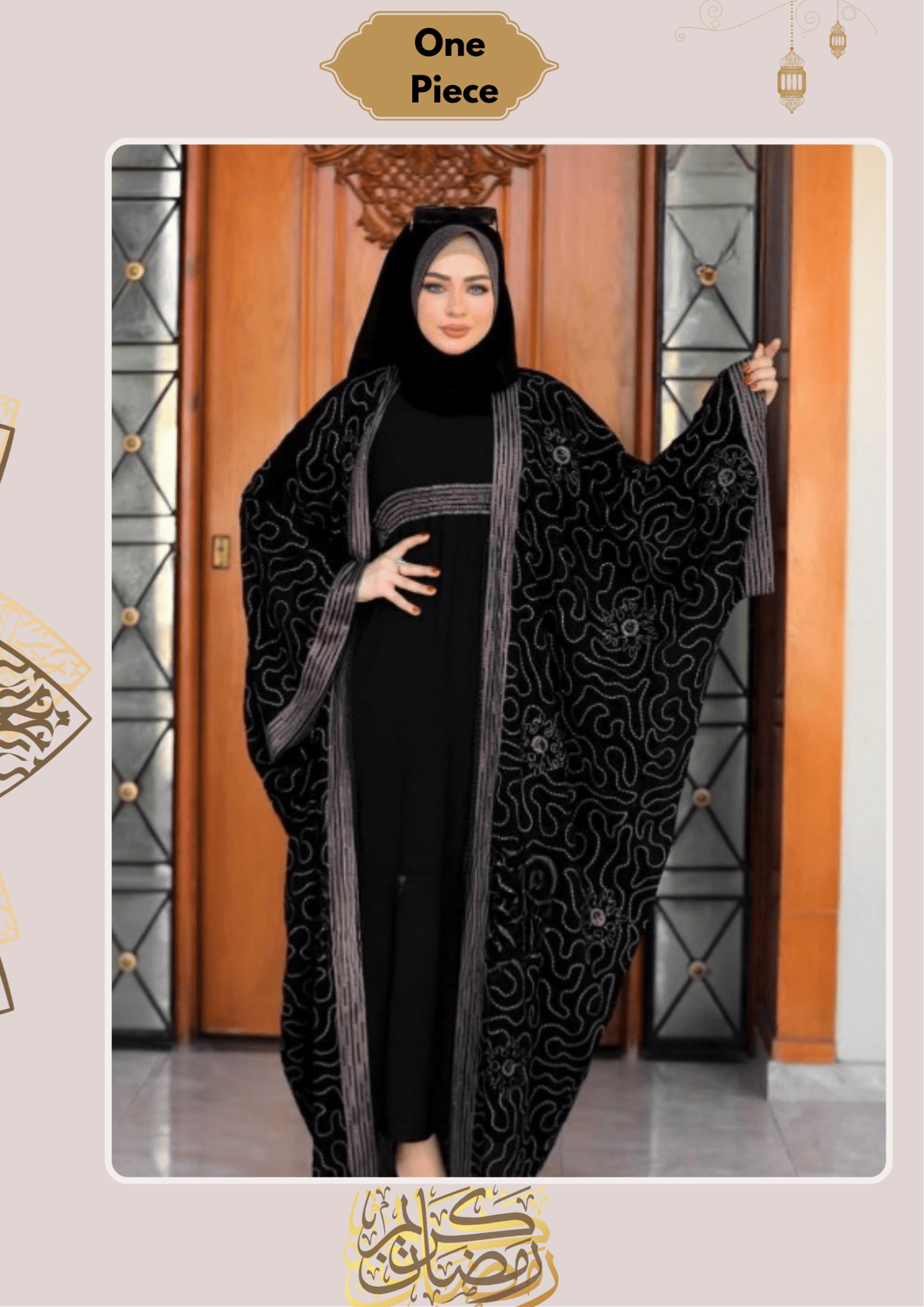 Salsabil Abaya -  Crepe