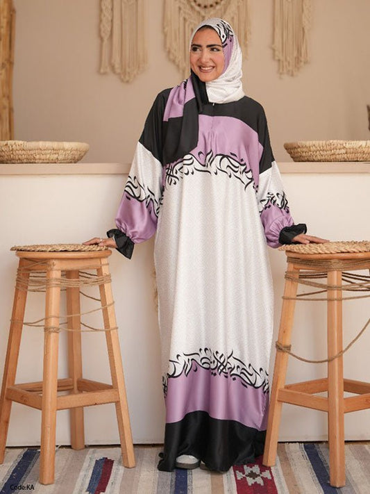 Isdal Hafsa - Satin