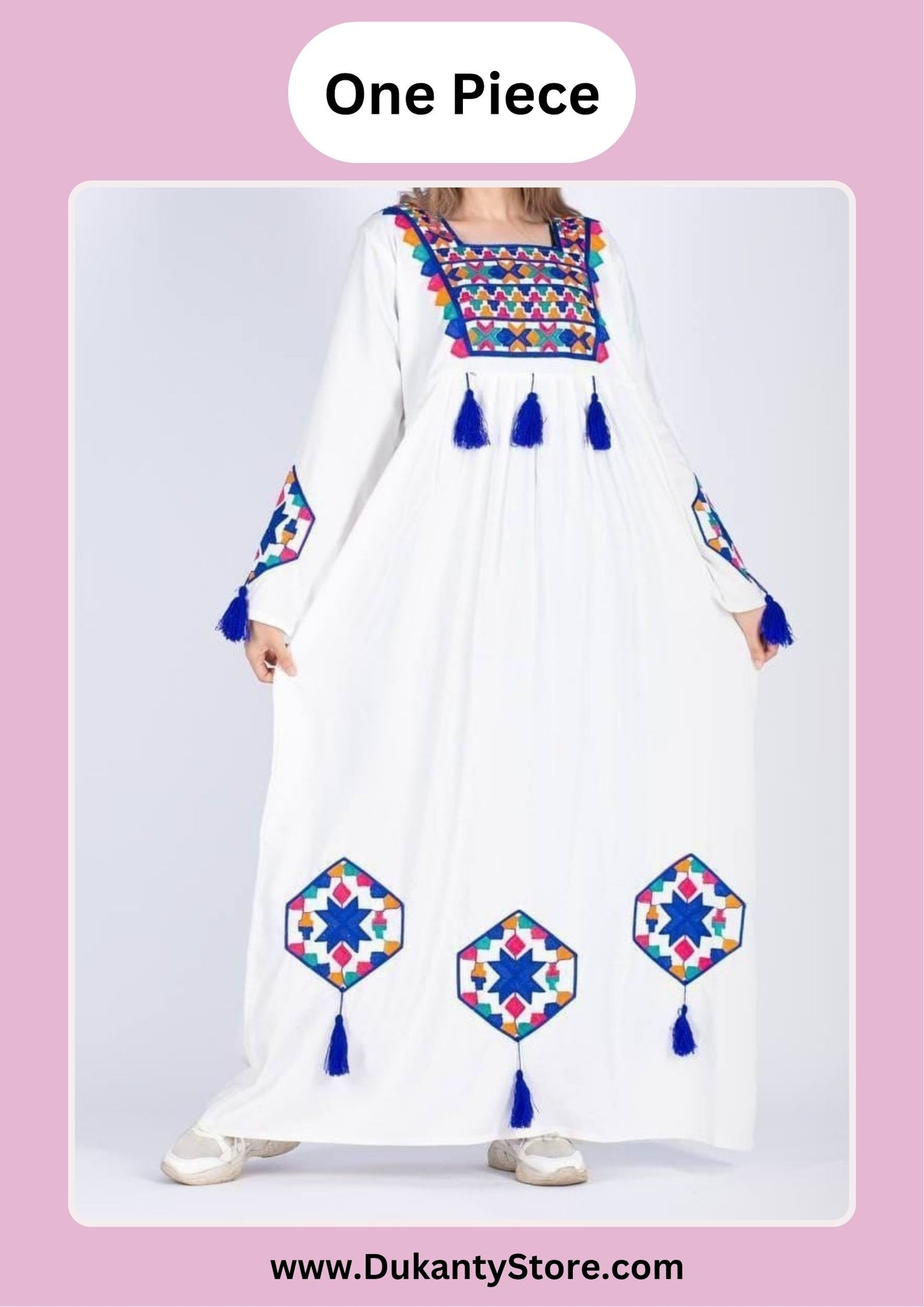 عباية سيلا - كوريشا