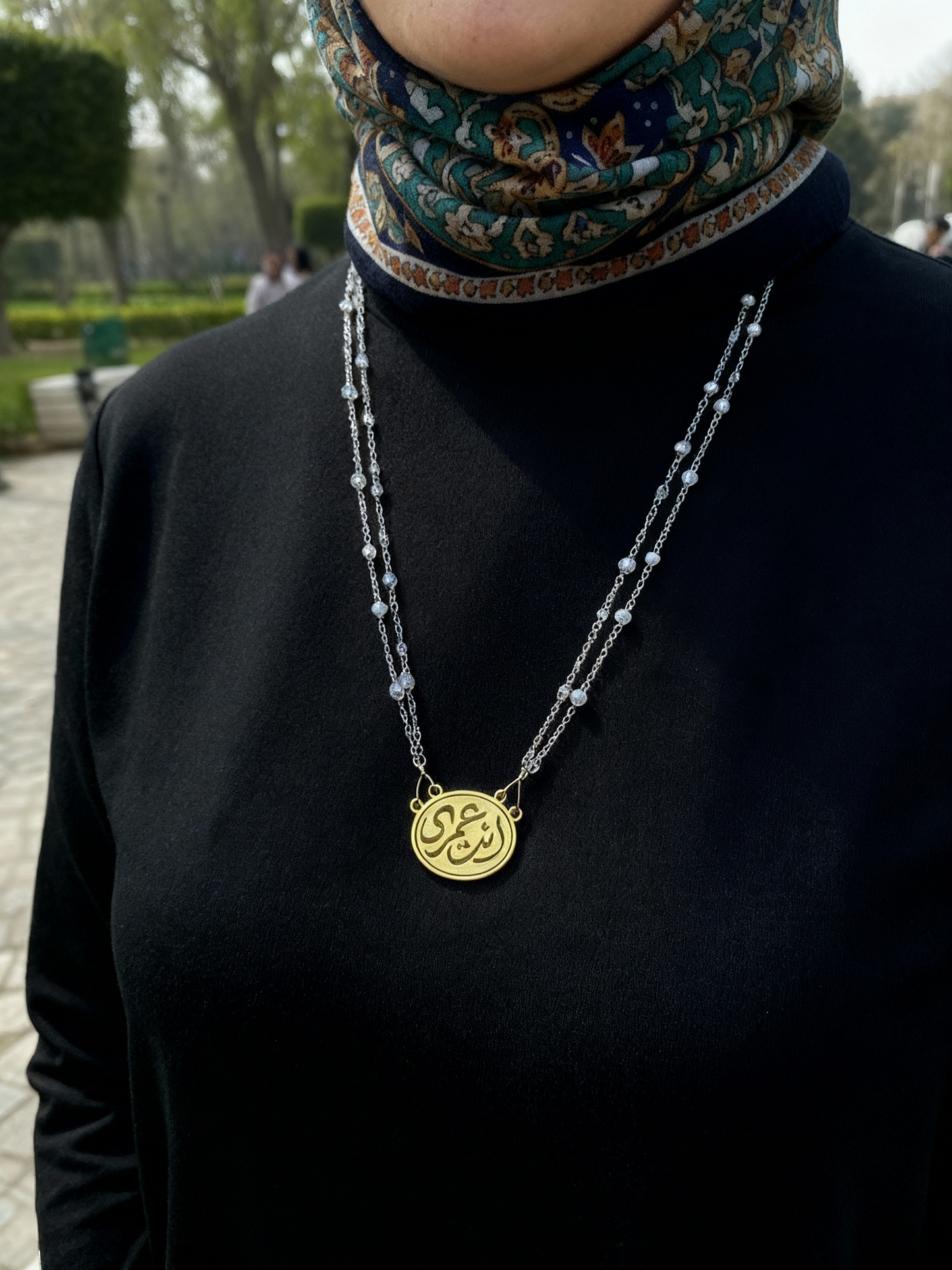 "Enta Omry" Necklace - Gold Plated