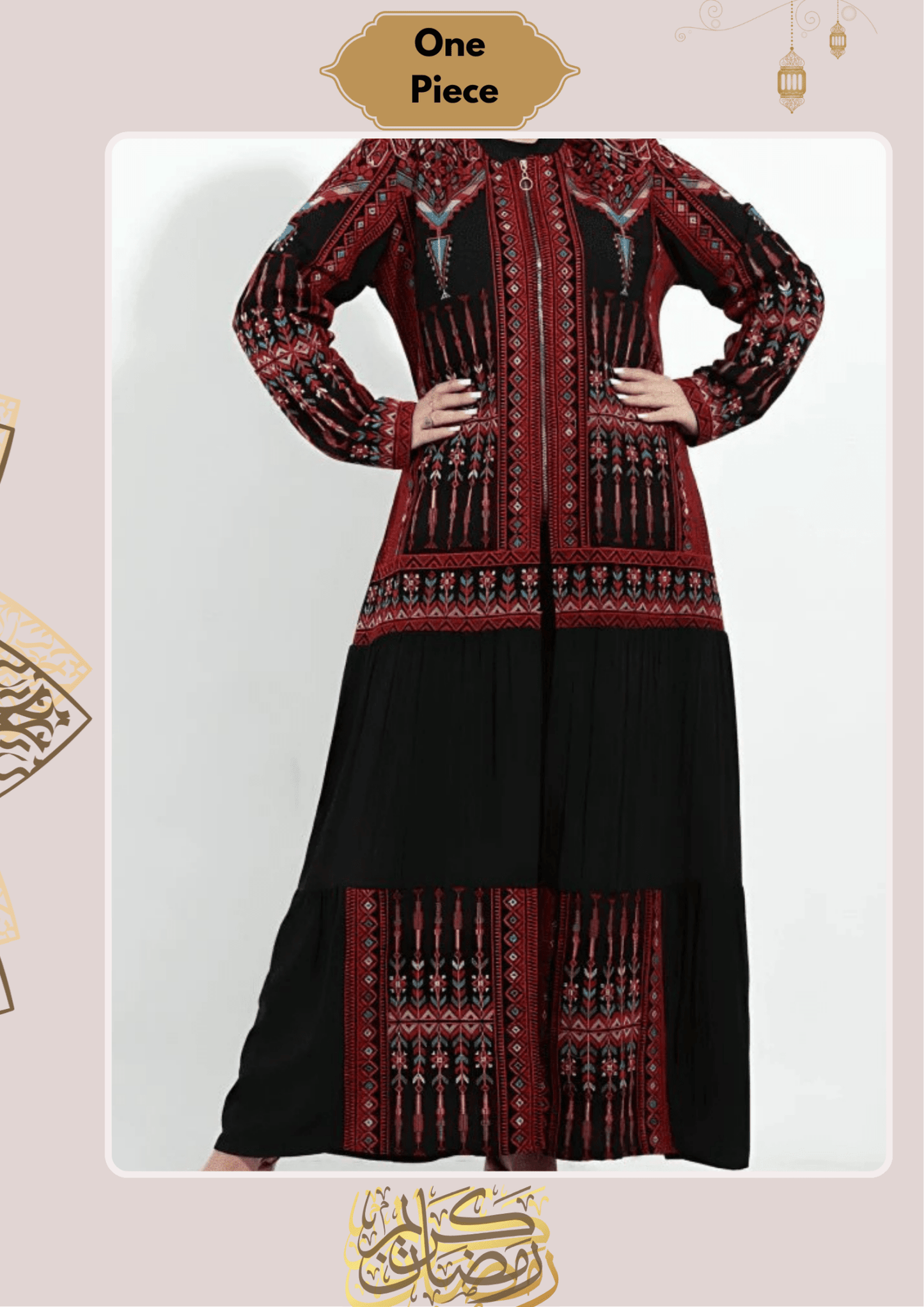 Rana Abaya - Crepe