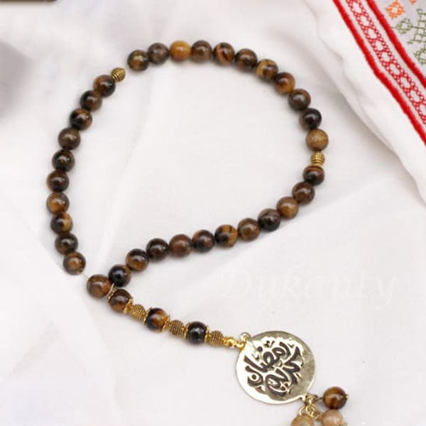 Hoda Rosary - Tiger Stone