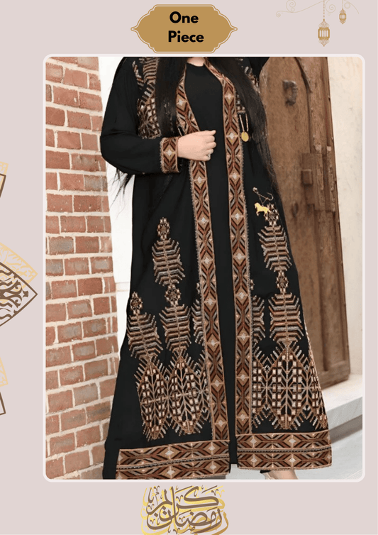 قفطان جمانة - كريب