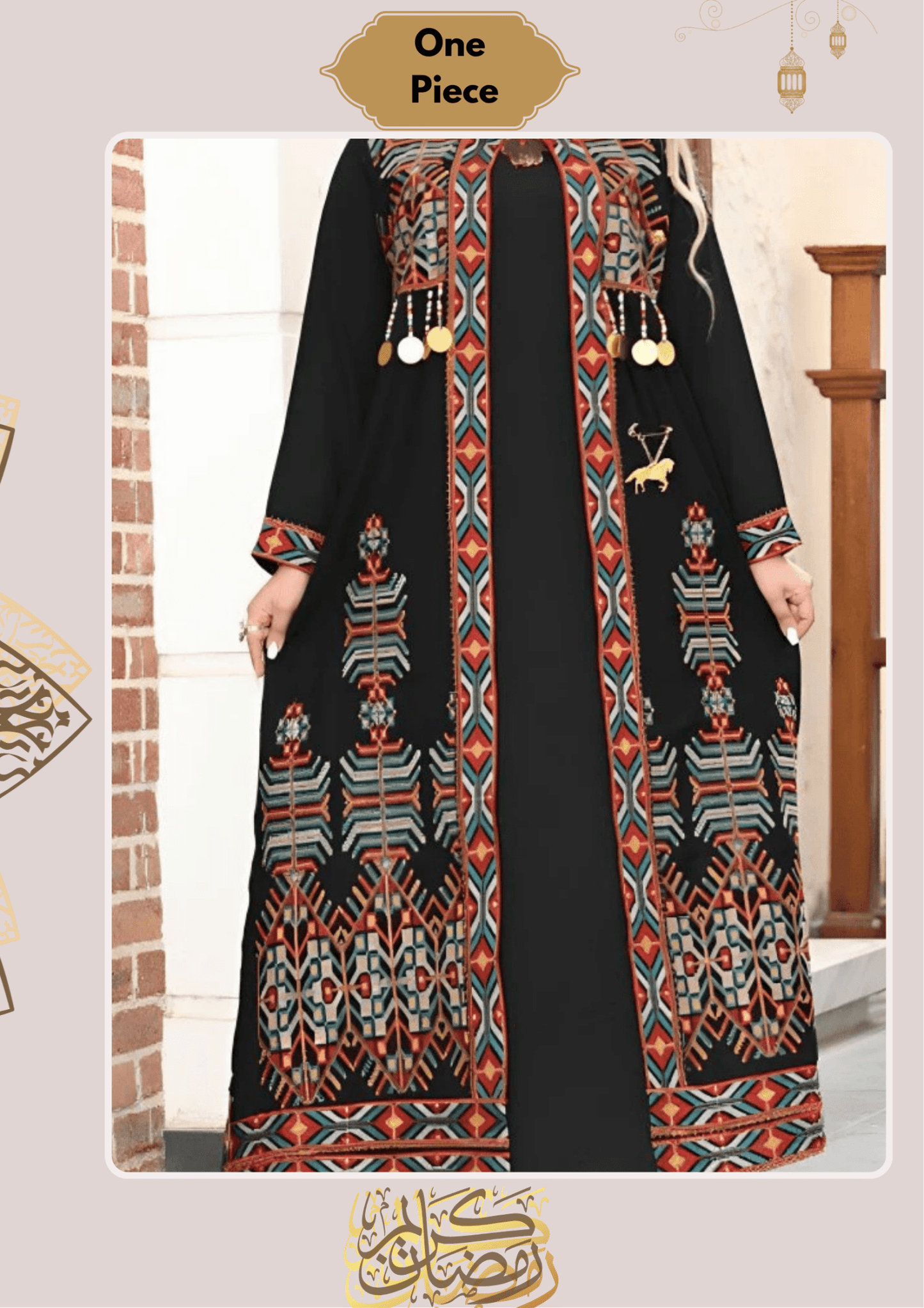 قفطان جمانة - كريب