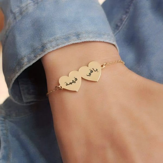 Customized Twins Bracelet - Gold Plated