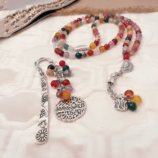 Basma Agate Rosary Set