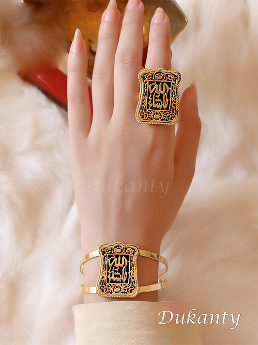 Ayan Set - Gold Plated