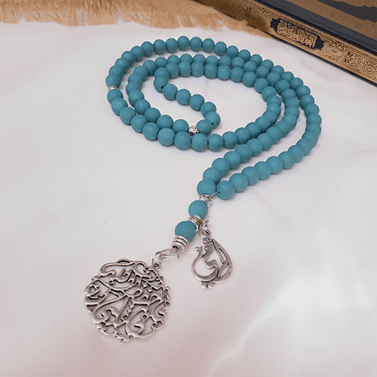 Aya Rosary - Turquoise