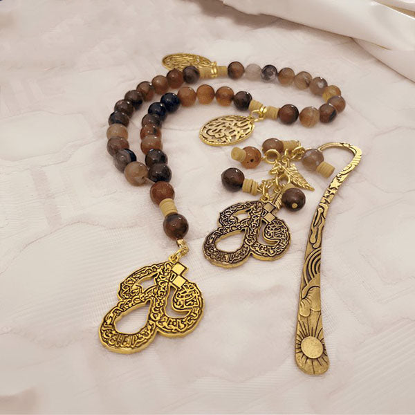 Noura Agate Rosary Set