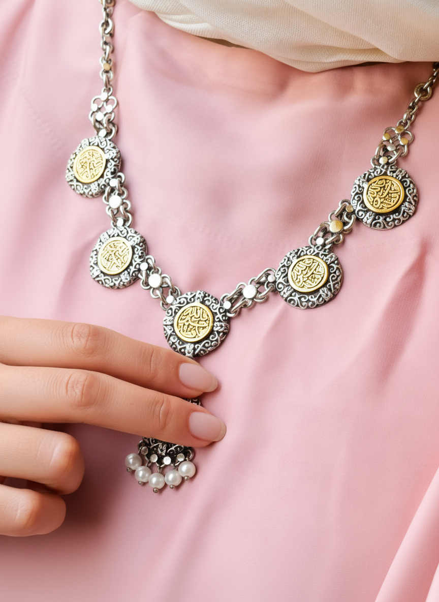 قلادة كارمن - نحاس نقي