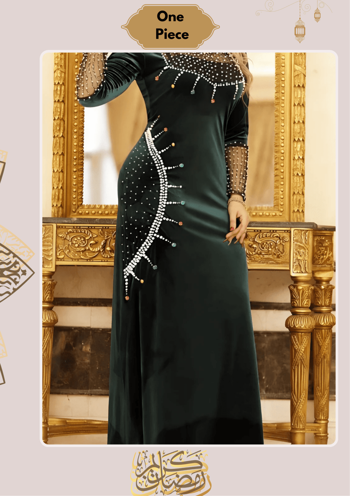 Morjan Abaya -  Velvet