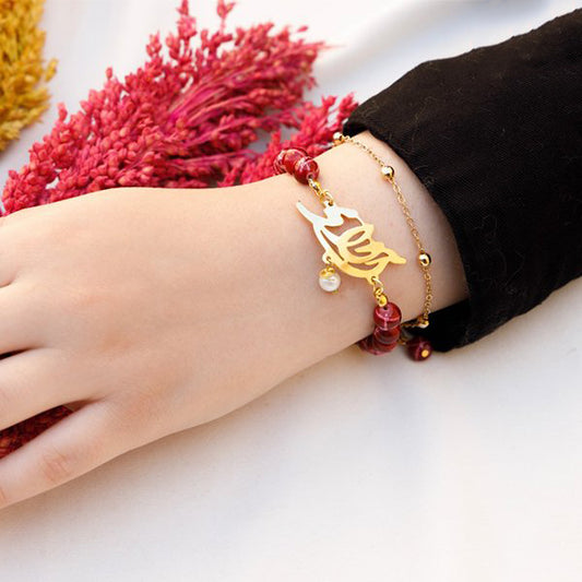 "Allaa" Customized Delicate Set - Gold Plated