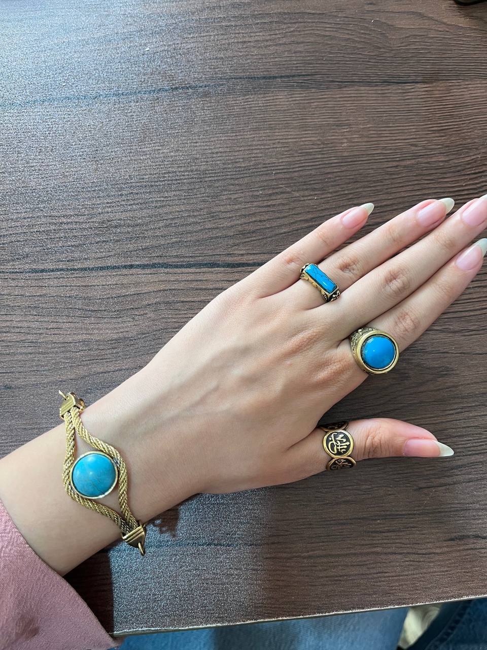 مجموعة بلقيس