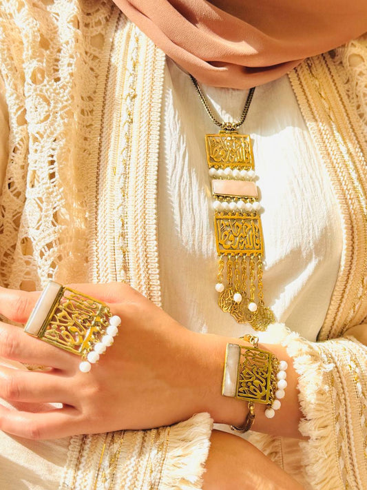 مجموعة جيجي - نحاس نقي