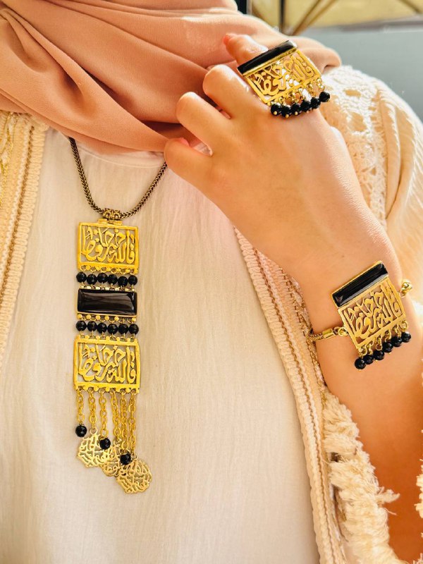 مجموعة جيجي - نحاس نقي