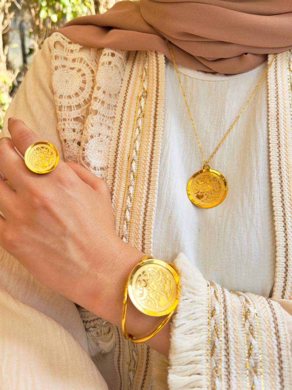 طقم بيدور الفريد – نحاس خالص