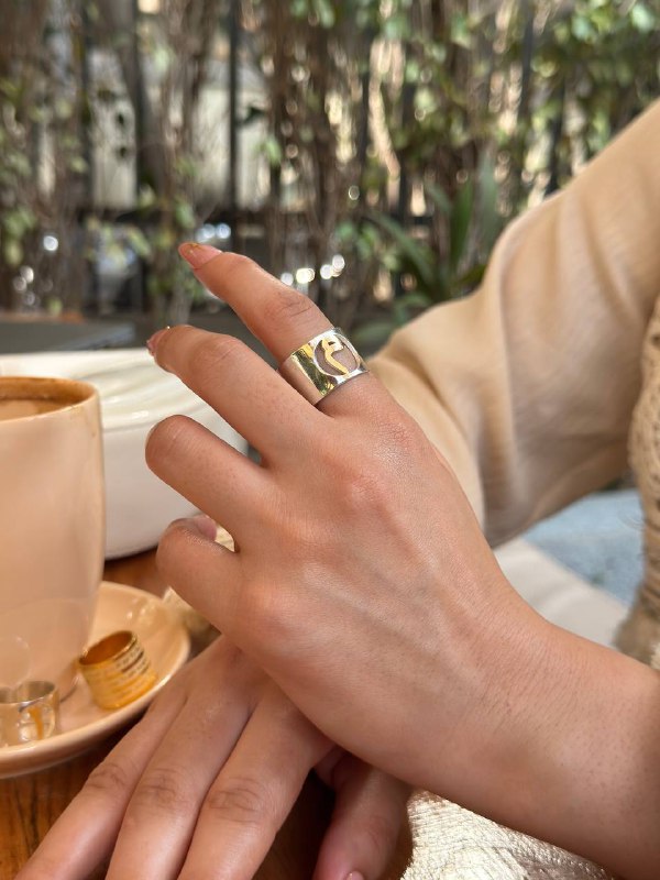 Just Your Letter Ring - Silver & Gold Plated