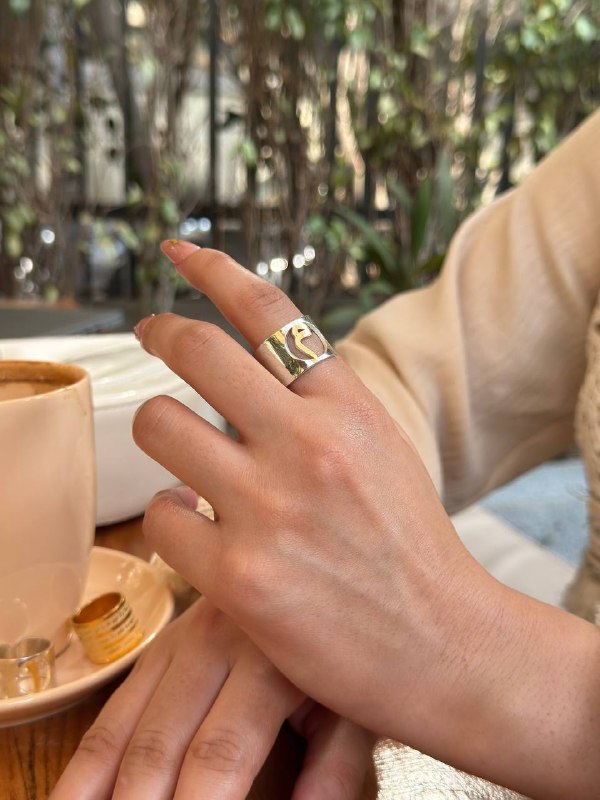 Just Your Letter Ring - Silver & Gold Plated