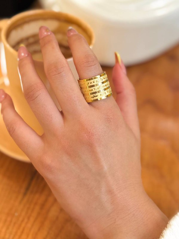 Light of Faith Ring - Gold Plated