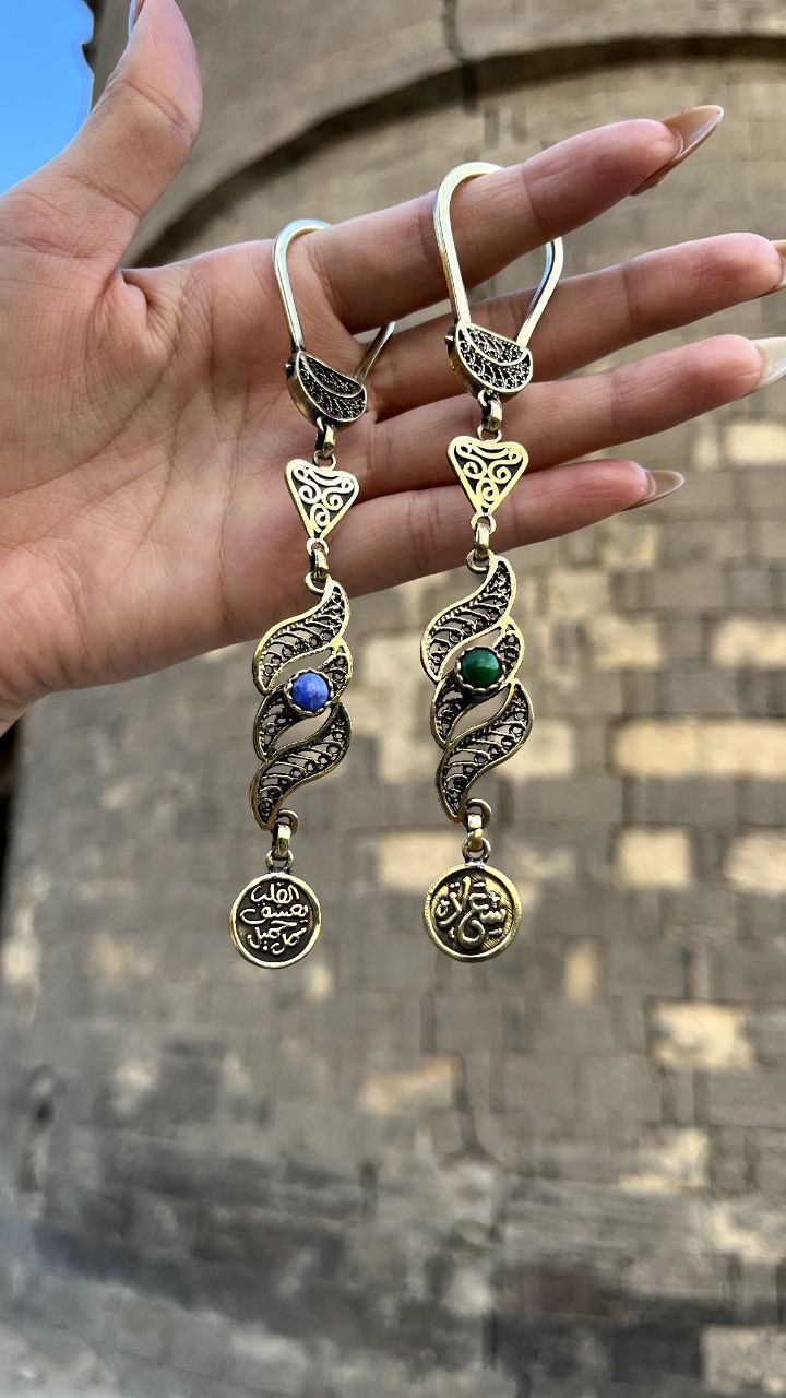 سلسلة مفاتيح مادلين - مطلية بالفضة