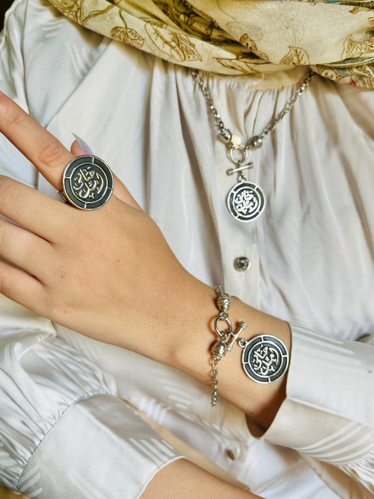Aml Hayati - Silver Plated