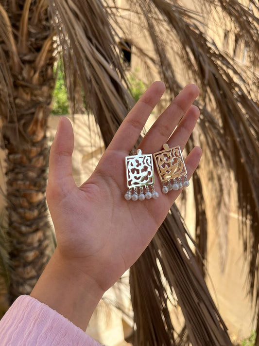 Azhar Earings - Silver Plated
