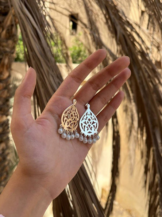 Rama Earings - Silver Plated