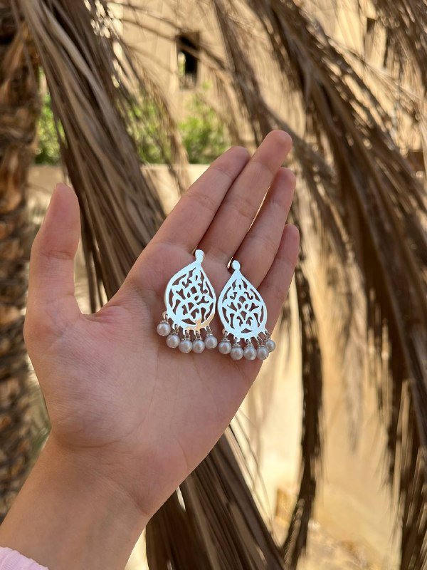 Rama Earings - Silver Plated