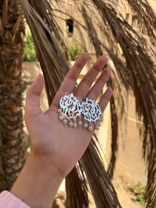 Hana Earings - Silver Plated