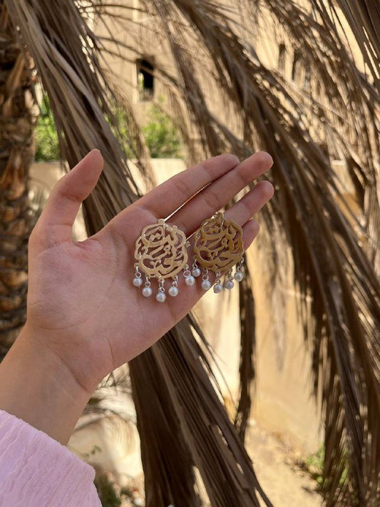 Mai Earings - Silver Plated