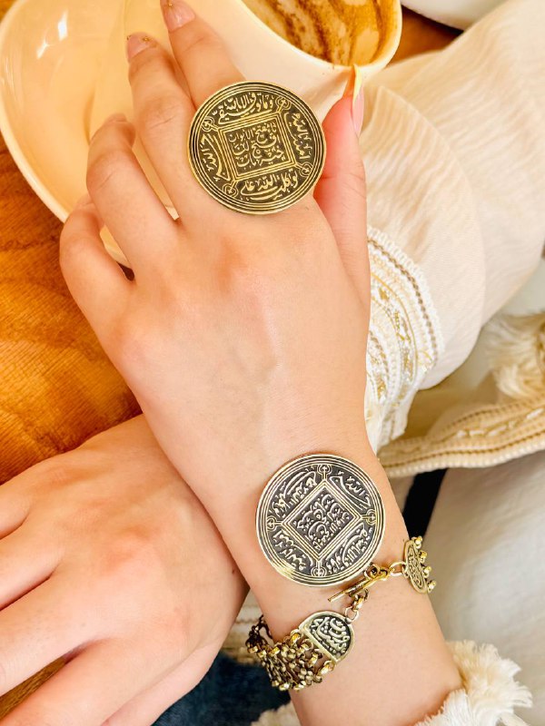 طقم نجوان الفاخر – نحاس خالص