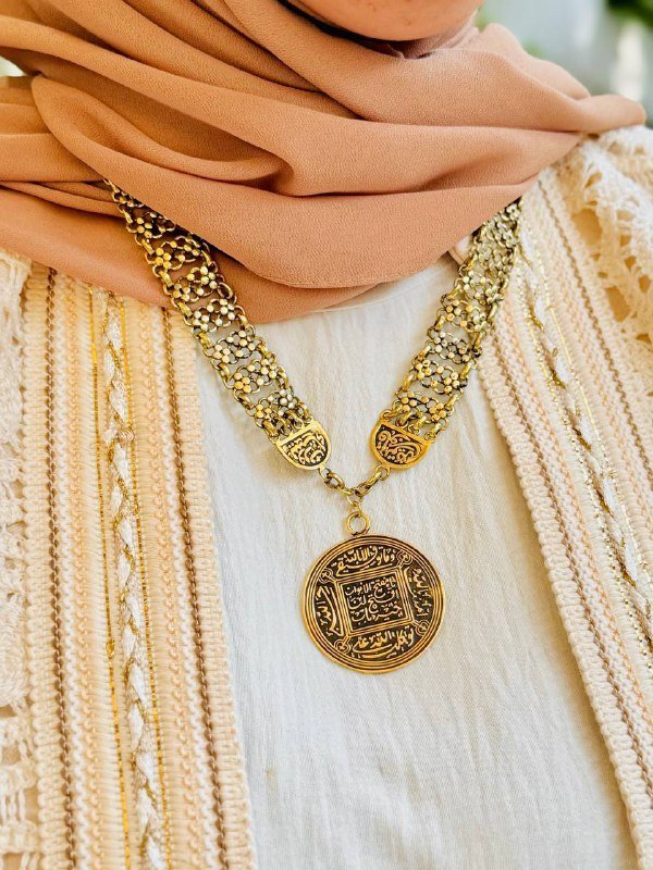 طقم نجوان الفاخر