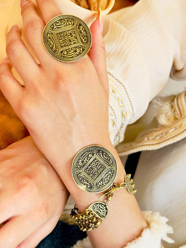 طقم نجوان الفاخر – نحاس خالص