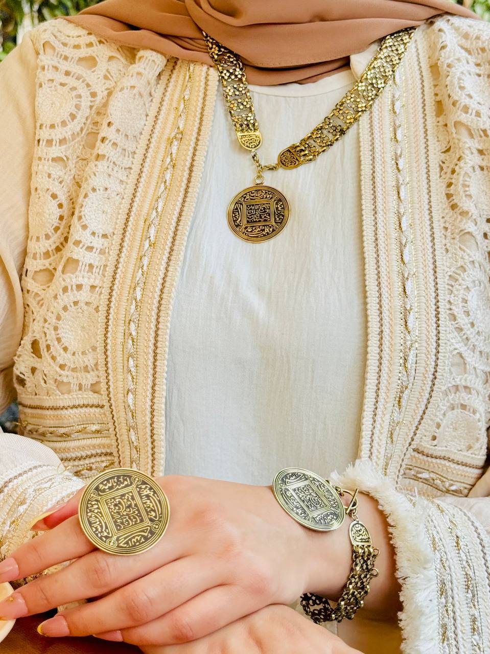 طقم نجوان الفاخر – نحاس خالص