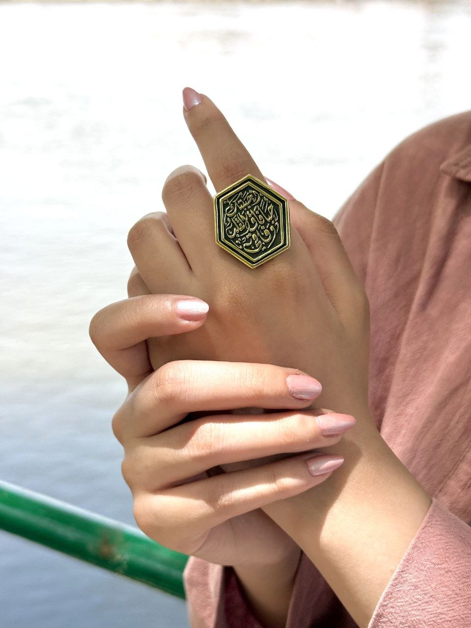 Handa Ring - Pure Copper