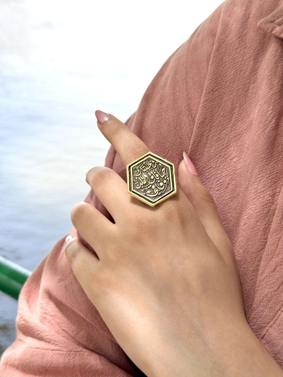 Handa Ring - Pure Copper