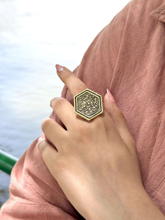 Handa Ring - Pure Copper
