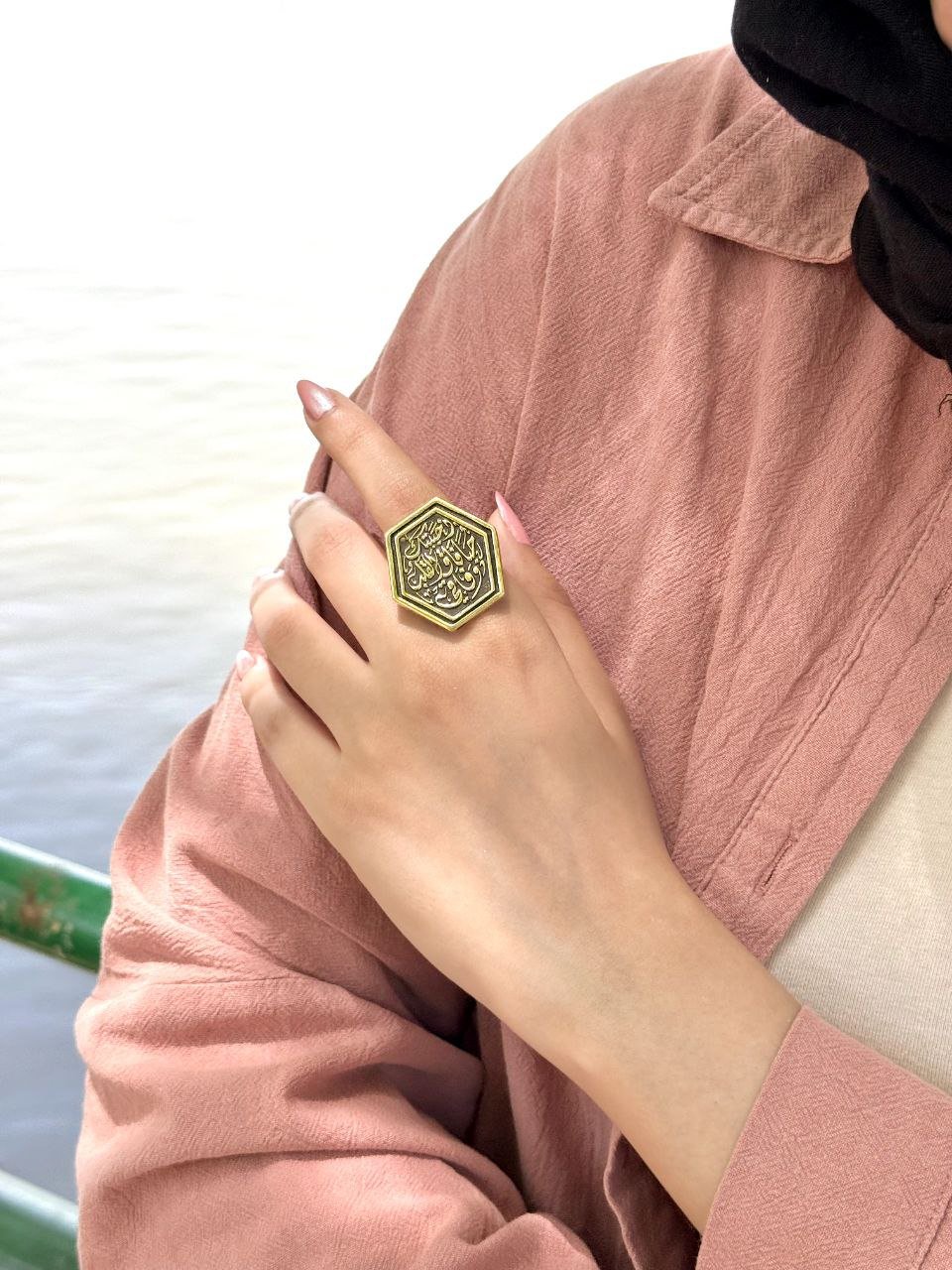 Handa Ring - Pure Copper