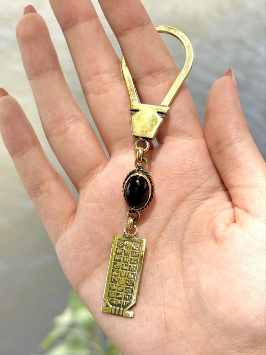 Pharaonic Medal - Pure Copper