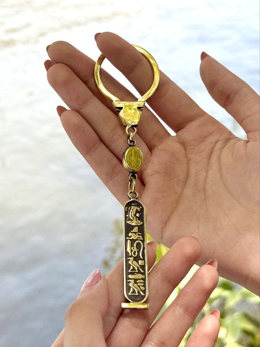 Asinat Medal - Pure Copper