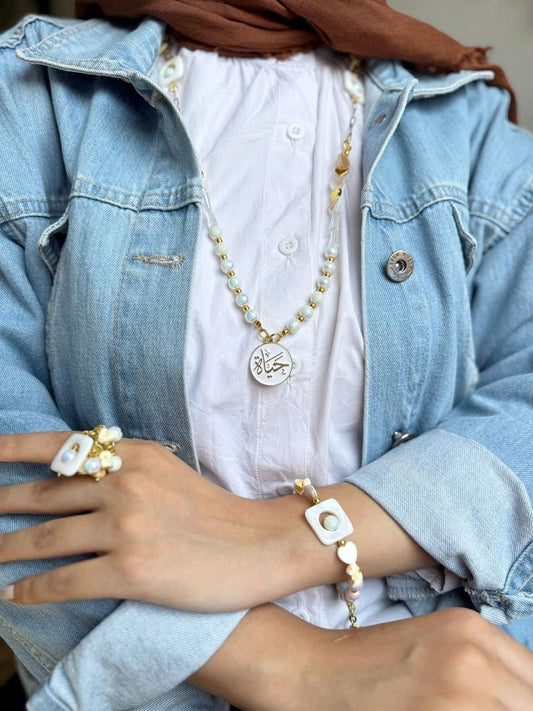 Hadeer Set - Pearl Stones