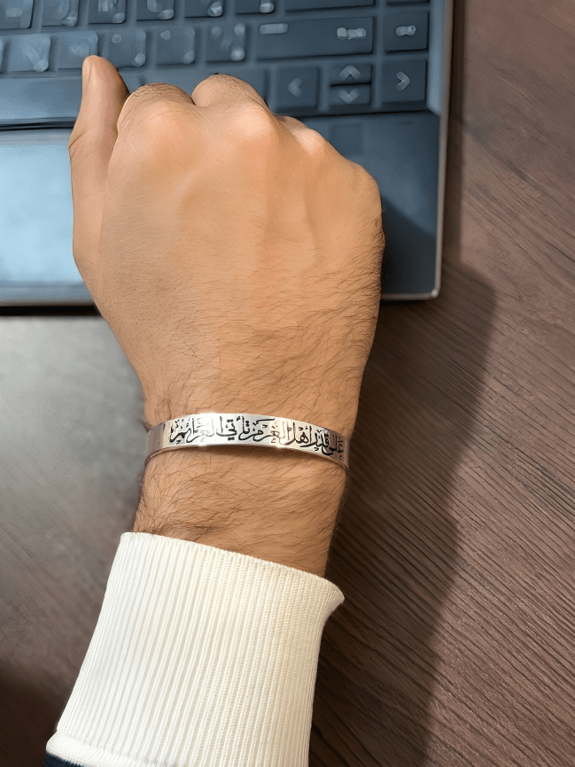 Hazem  Classy Bracelet