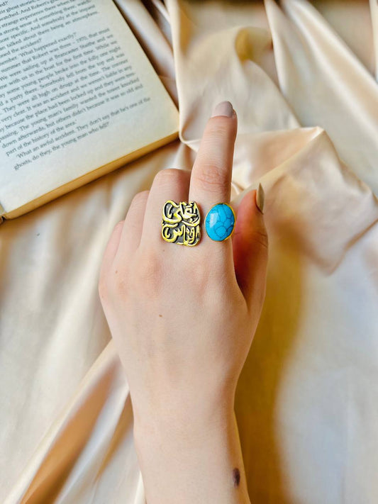 Gaye Ring - Pure Copper