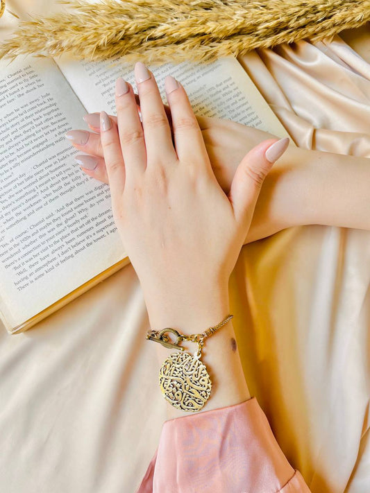 Khayr Hafiz Bracelet - Pure Copper